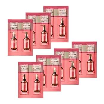 モロッカンビューティ ハイドロリペア 1DAYトライアル 71R3zEXp+TL._UF350,350_QL50_.jpg